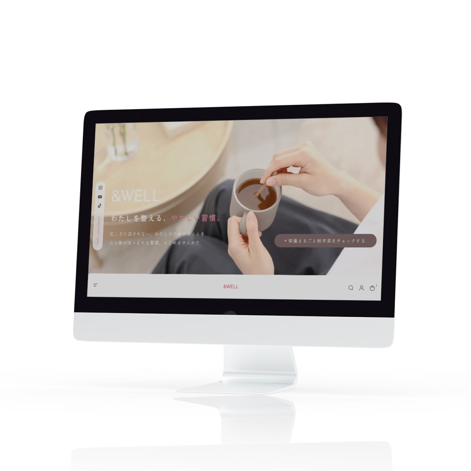 女性向けブランドの世界観を再現|&WELL様Shopify構築事例