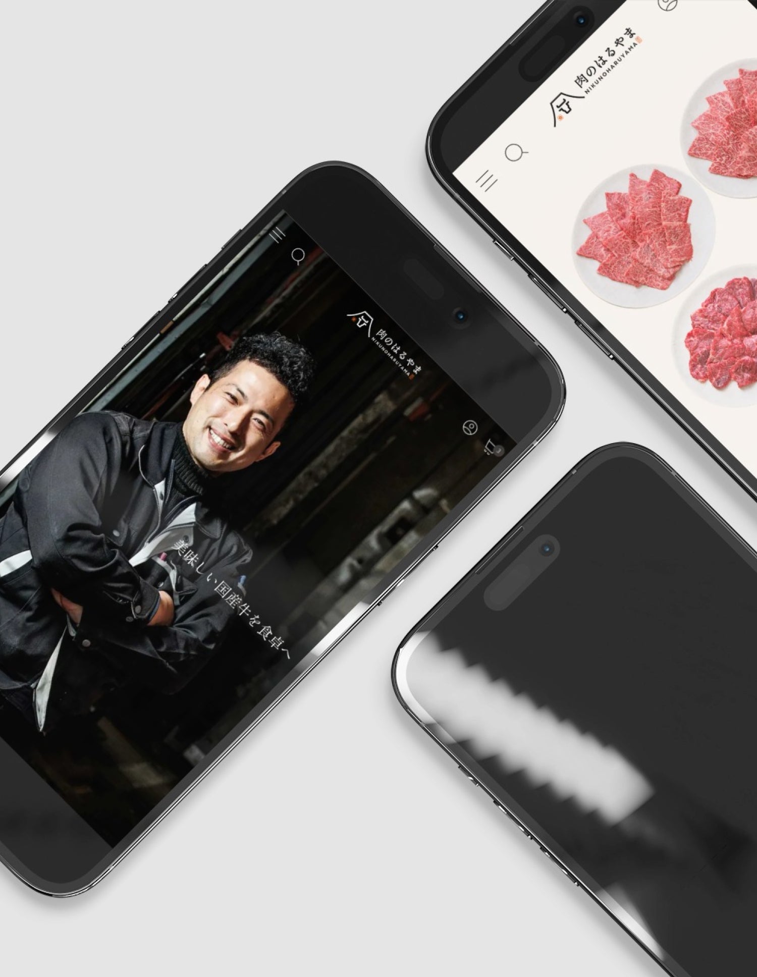 精肉卸業のECサイト構築事例｜ShopifyでBtoC販路拡大