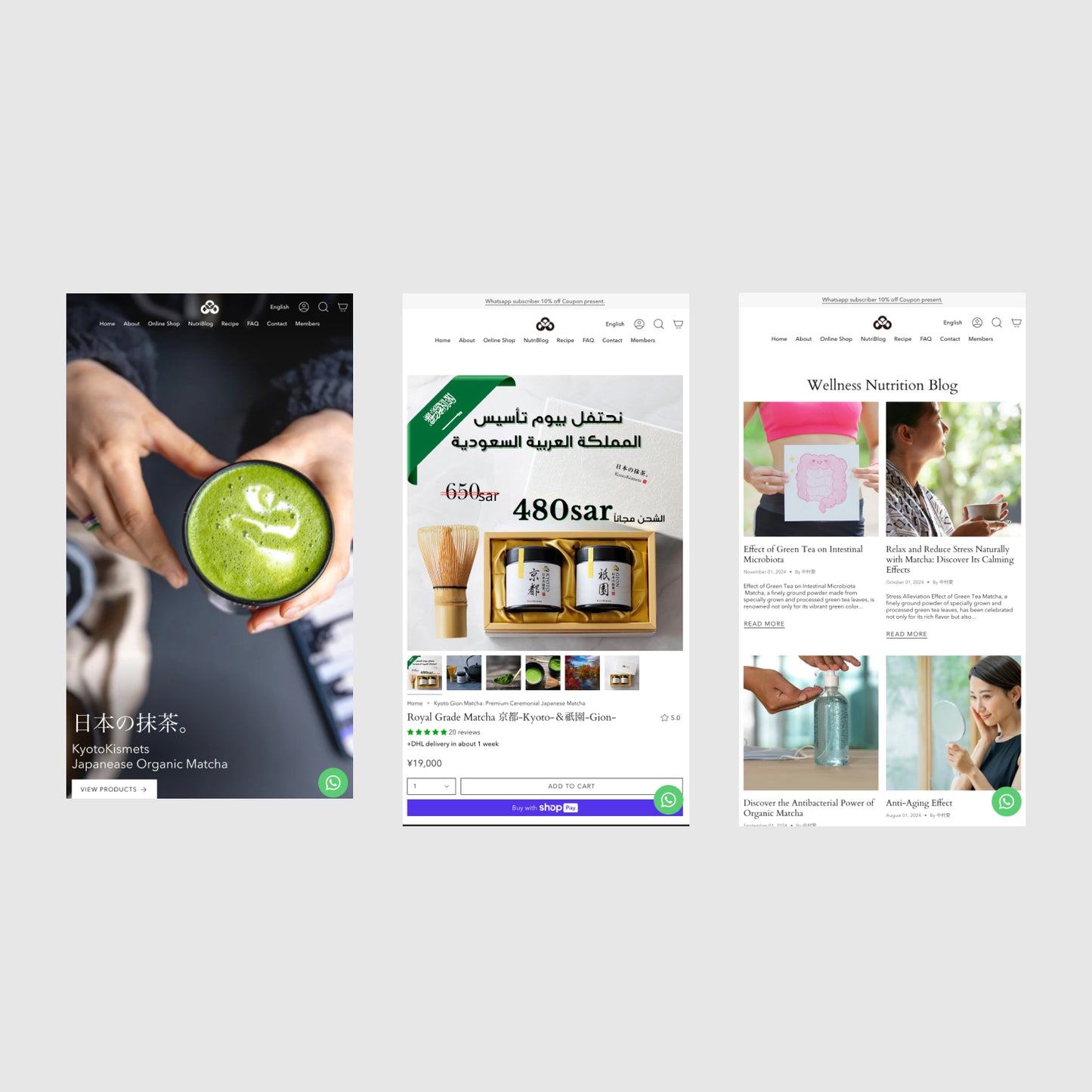 抹茶ブランドの越境ECサイトをShopifyでリニューアル | KyotoKismets株式会社様