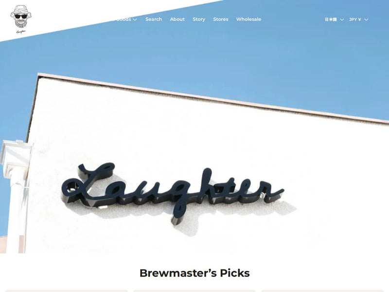 Laughter Coffee のサイト
