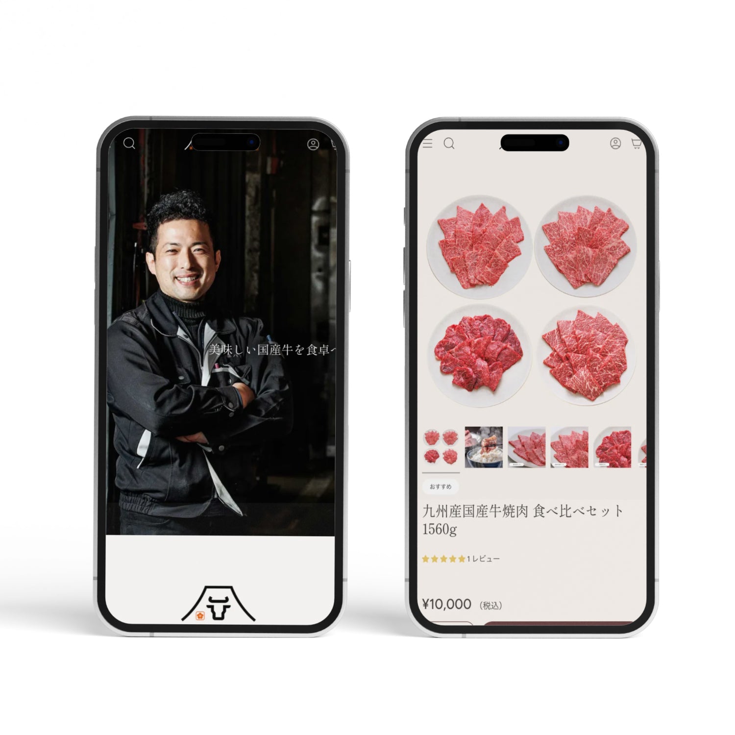 精肉卸業のECサイト構築事例｜ShopifyでBtoC販路拡大