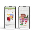 Creating a website that conveys the value of direct delivery from farmers. A production example that achieved dozens of orders through advance sales | Minami no Kajitsuen